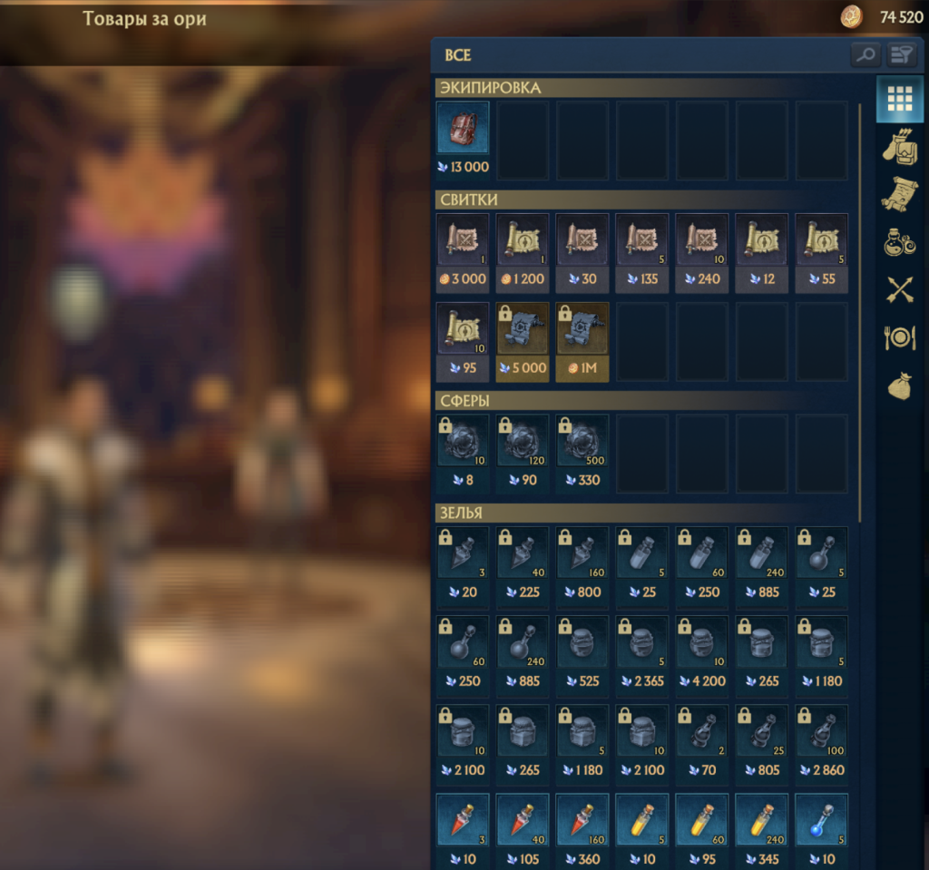 Screenshot 2025-08-01 at 08.31.21.png